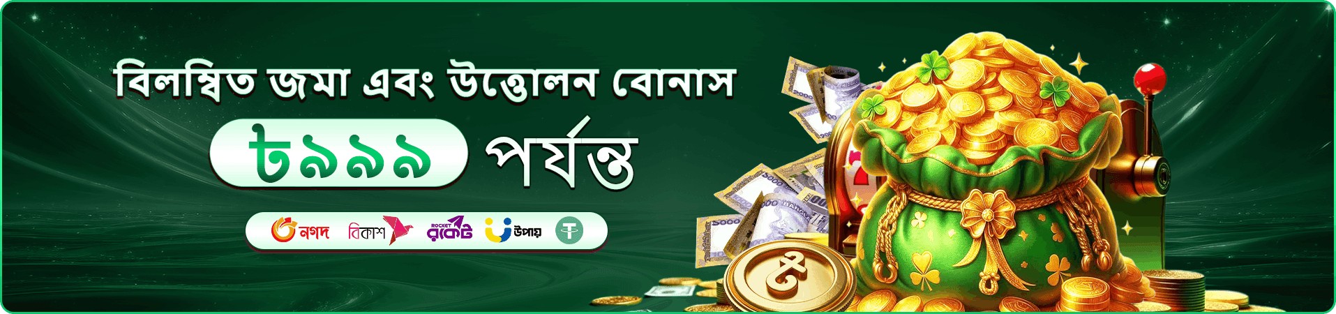 kbdd app VIP cashback