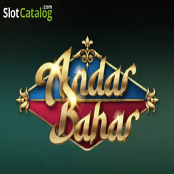 kbdd ক্যাসিনো অন্দর বাহার