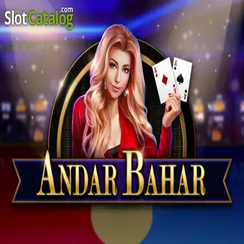 kbdd বৈধ দ্রুত অ্যান্ডার বাহার
